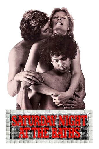 Saturday Night at the Baths 1975