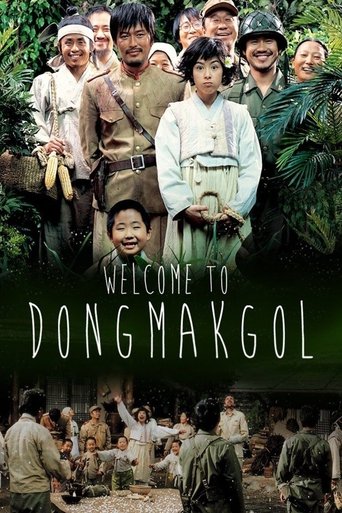 Welcome to Dongmakgol 2005