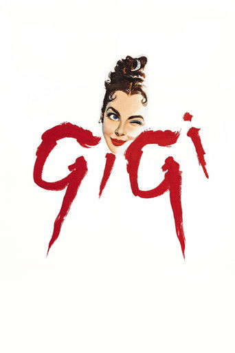 Gigi 1958