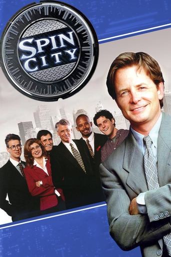 Spin City 1996