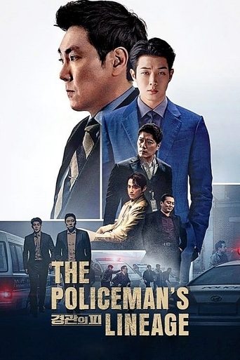 The Policeman's Lineage 2022