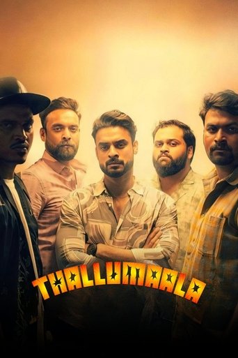 Thallumaala 2022