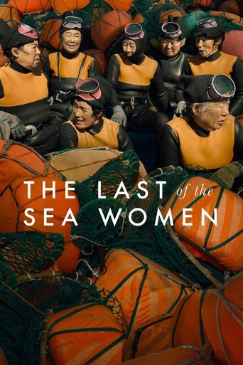 The Last of the Sea Women 2024