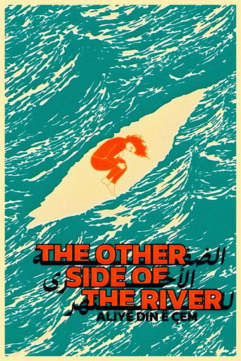 The Other Side of the River 2021