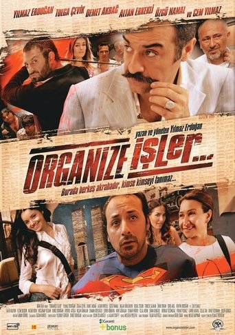 Magic Carpet Ride 2005