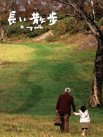 A Long Walk 2006