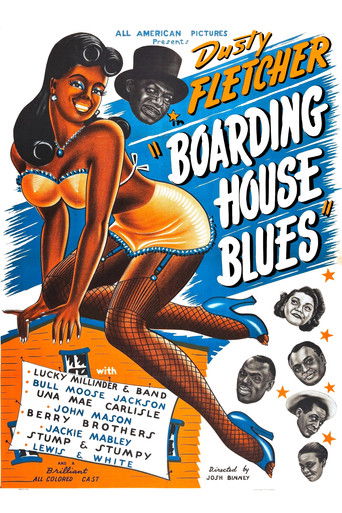Boarding House Blues 1948