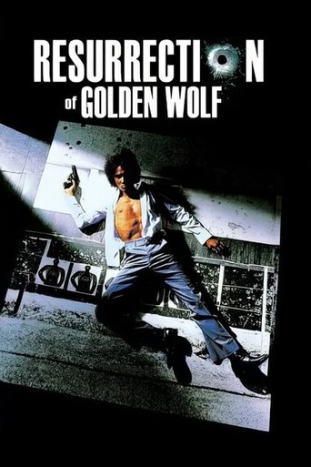 The Resurrection of the Golden Wolf 1979