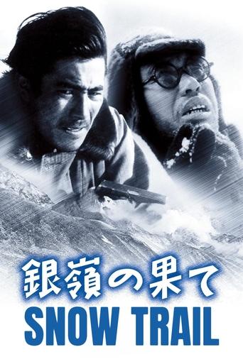 Snow Trail 1947