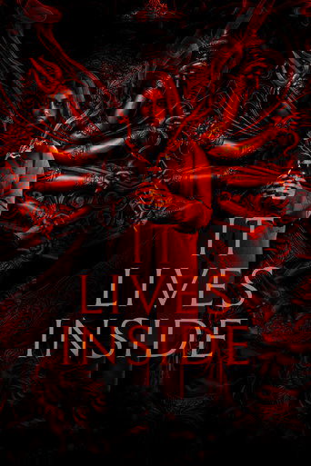 It Lives Inside 2023