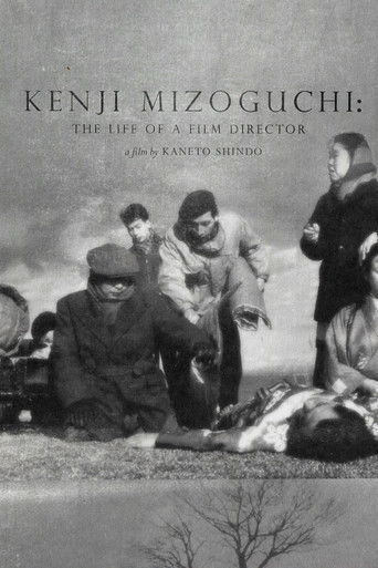 Kenji Mizoguchi: The Life of a Film Director 1975