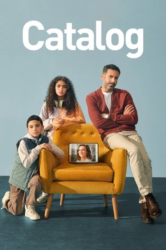 Catalog 2025