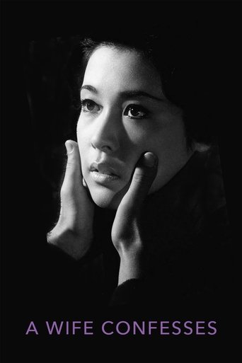 A Wife Confesses 1961