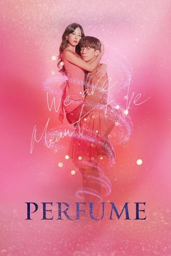 Perfume (2019) 2019