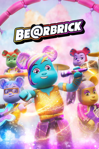 BE@RBRICK 2025