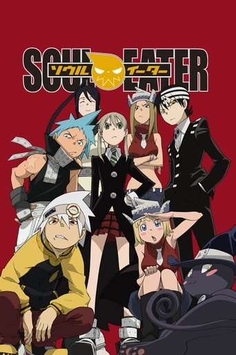 Soul Eater 2008