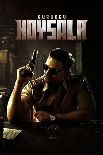 Gurudev Hoysala 2023