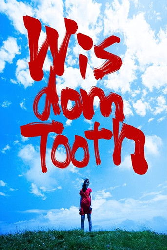 Wisdom Tooth 2018
