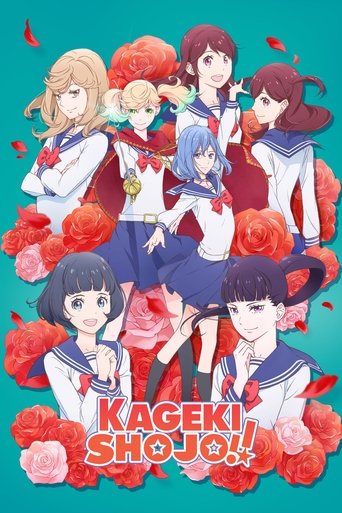 Kageki Shojo!! 2021