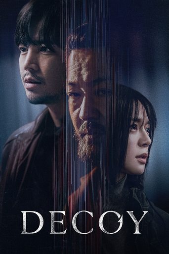 Decoy (2023) 2023