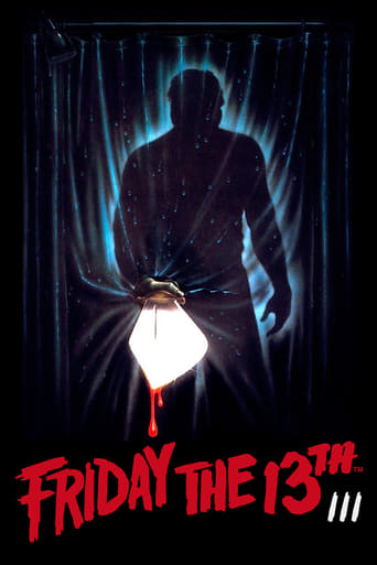 Friday the 13th Part III 1982