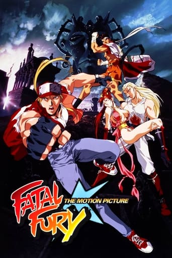 Fatal Fury: The Motion Picture 1994