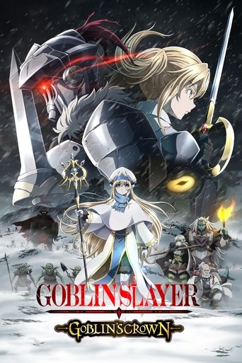 Goblin Slayer: Goblin's Crown 2020