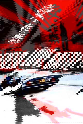 Love Battlefield 2004