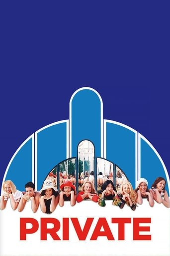 Private 2003