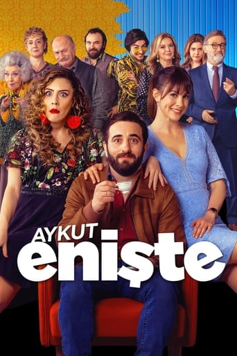 Brother in Love 2019