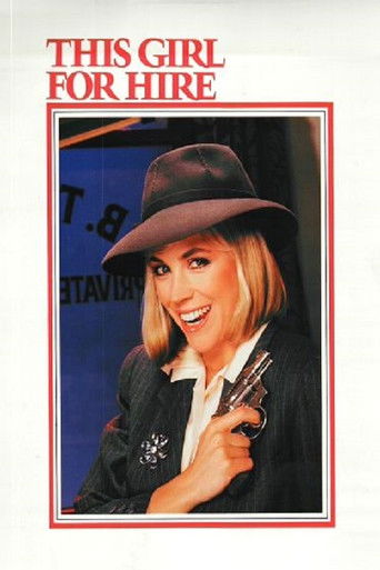 This Girl for Hire 1983