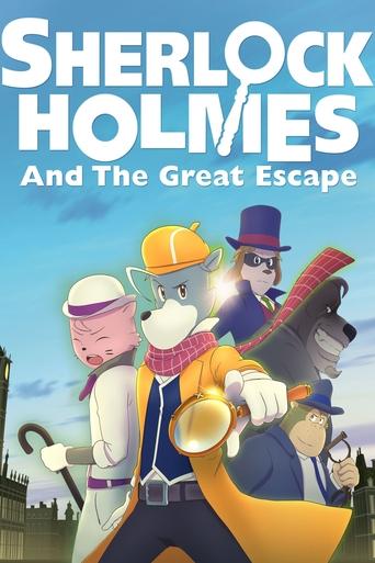 Sherlock Holmes and the Great Escape 2019