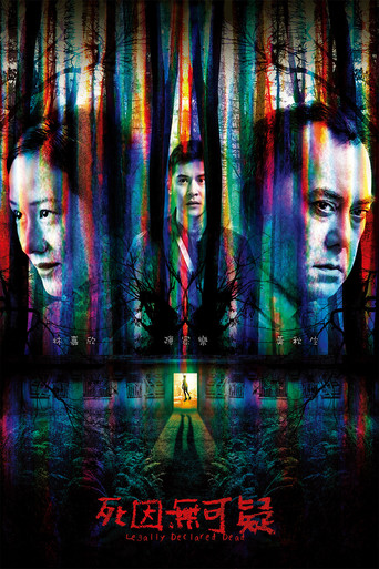 Legally Declared Dead 2019