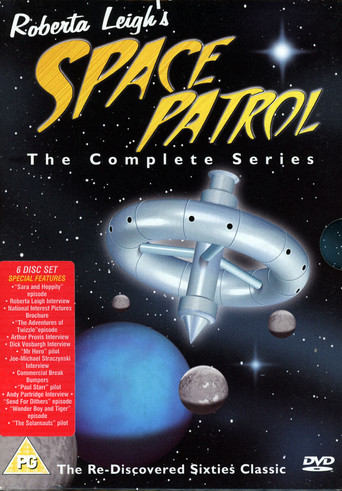Space Patrol (UK) 1963