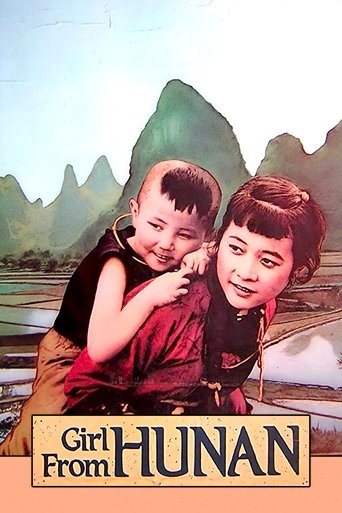 A Girl from Hunan 1986