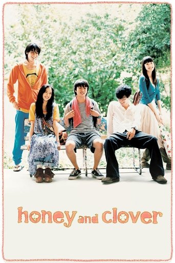 Honey and Clover 2006