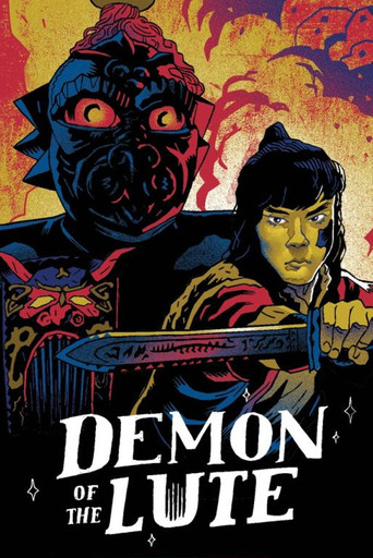 Demon of the Lute 1983