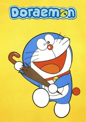 Doraemon (1979) 1979