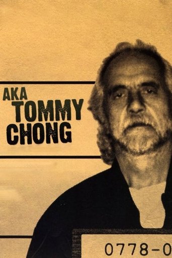 AKA Tommy Chong 2006