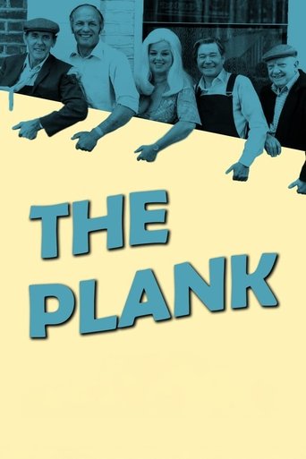 The Plank 1979