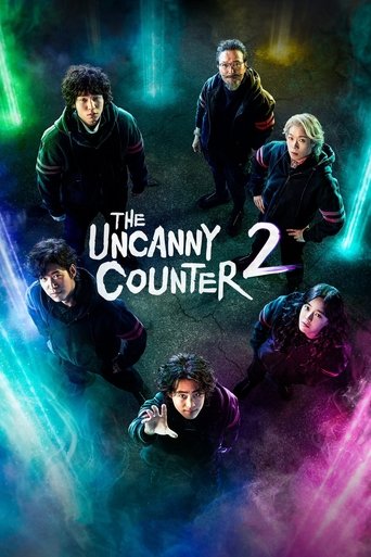 The Uncanny Counter 2020