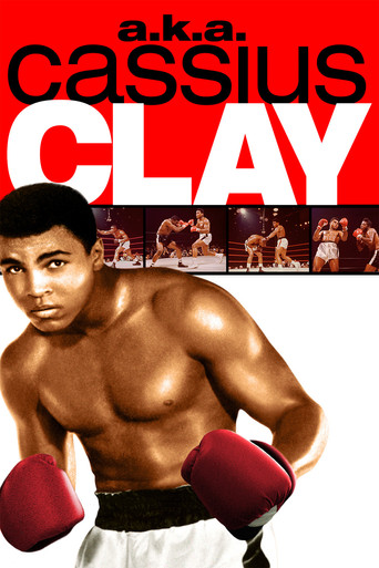 a.k.a. Cassius Clay 1970