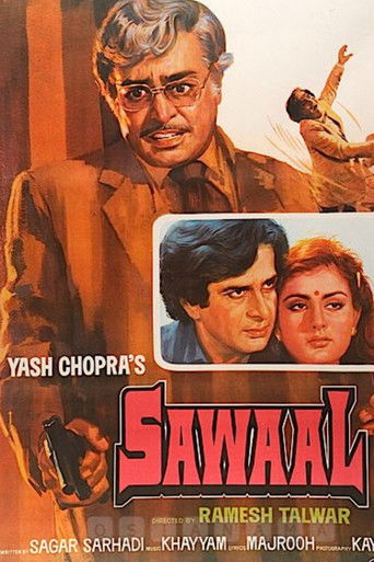 Sawaal 1982