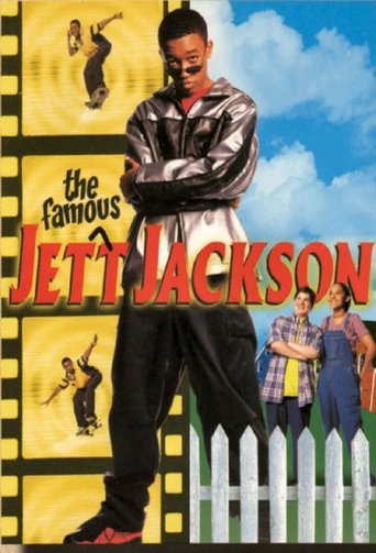 The Famous Jett Jackson 1998