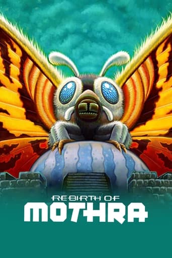 Rebirth of Mothra 1996