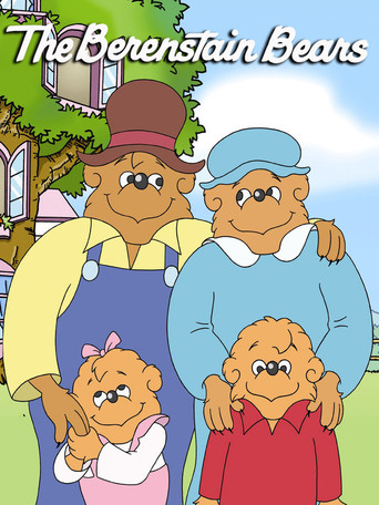 The Berenstain Bears (1985) 1985