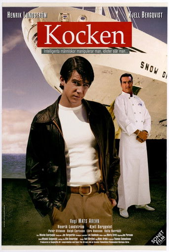 The Chef 2005