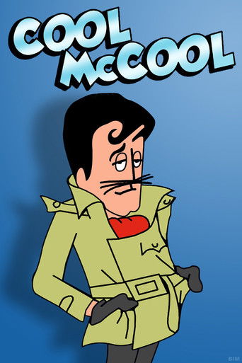 Cool McCool 1966