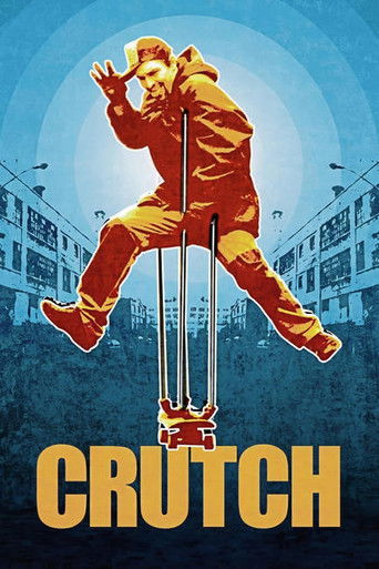 Crutch 2020