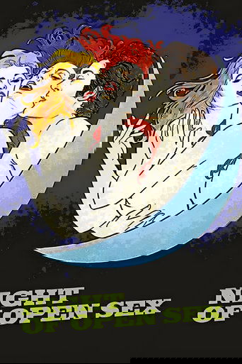 The Night Of Open Sex 1983